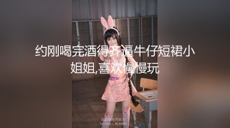 ??最新??露出女神??玉林露出人妻『娇娇』白天全裸行走收获目光无数 多场所大胆全裸显示自己傲人身姿 高清720P原版