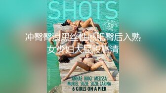 【全網首發】《高能預警☀重磅》極品身材顏值巔峰比女人還女人超騷氣CDTS【沫沫】私拍～能口能足能肏多種花樣～約炮姐妹3P相當火爆～原版高清7K23110204【全網首發】《 (4)