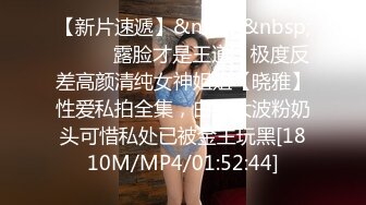 《极品CP☀️魔手☛外购》美女如云热闹商场全景偸拍~女厕各种大屁股小姐姐方便~好多气质小姐姐撅着大腚哗哗尿量充足