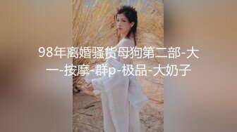 大神对妹子的白带爱不释手