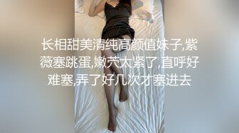 御姐萝姬 顶级推特极品网红美少女 铃木美咲 复古旗袍名媛娇艳欲滴 粉嫩白虎无毛穴湿润无比 (2)