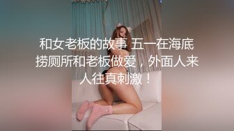 宾馆老婆放得开把媳妇干的身体弯曲