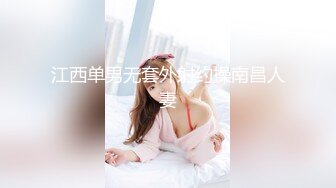 办公楼女厕全景偷拍新来的美女实习生鲍鱼还是粉嫩粉嫩的