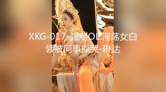 后入老婆的大骚B，最后可以清楚的看到BB