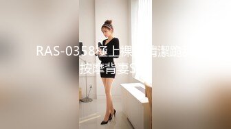 淫妻少妇被老公找黑人尼哥无套后入内射 调教女仆装老婆 后入怼操一步到胃