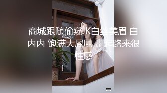 [MP4]新鲜出炉，【吴梦梦】，人气女神，极品美乳大白馒头，无套刺激性爱全程实录，对白精彩