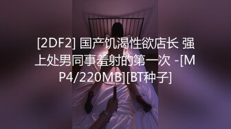 两个漂亮美女激情表演拉拉之爱