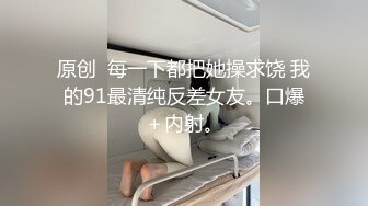 [MP4]藕断丝连的前男友正好休假来找我一起玩了一会牌换上兔女郎装JQ啪啪啪内射