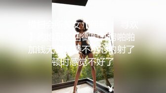 申请丰乳翘臀女友发情不止呻吟完整版