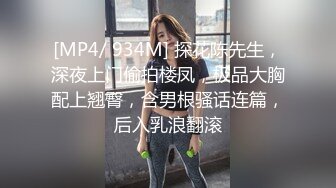 《台湾情侣泄密》漂亮学姐主动进攻各种技巧让年轻学弟难以招架