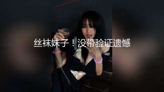 早期东莞ISO桑拿系列 (4)