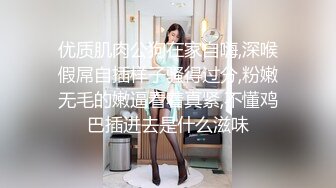 【吸睛小美女】162cm川妹子，娇小玲珑，白皙软萌，骚逼上的阴毛浓郁，性欲强，无套插逼淫荡