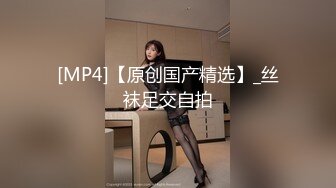 无套前入后入女朋友 欣怡