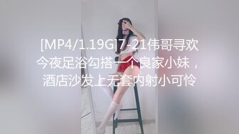 麻豆传媒 mt-027 性爱处罚绝对服从-可儿、乐乐