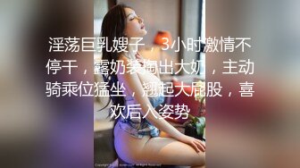 大学校园女厕全景偷拍多位漂亮学妹嘘嘘⭐各种美鲍轮流呈现 (6)