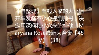 [MP4]榨汁尤物扣扣传媒 FSOG042 极品黑丝长腿尤物▌丝丝女神▌