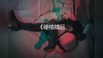 STP25448 ?萝莉女神? 最新天花板萝莉女友▌粉色情人▌制服诱惑 有事没事干秘书 女上位榨汁遭不住呀 每次都顶到子宫口