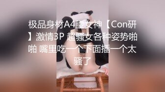 [MP4/109M]12/12最新 巨乳童颜美少妇自慰白虎呻吟不止揉搓丰满阴户VIP1196