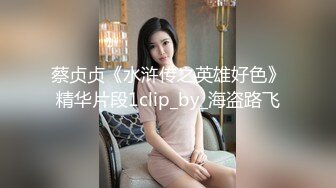 [MP4/ 960M]&nbsp;&nbsp;极品重磅完美露脸超美网红女神小奶瓶和肌肉男友激情啪啪私拍流出