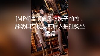 91豹子哥约良家天然大奶子人妻少妇翘臀大长腿进屋脱光就搞连干2炮内射骚货娇喘呻吟声听的J8都硬了