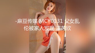 STP24205 异国女团&nbsp;&nbsp;俄罗斯混血-泷泽萝拉&nbsp;&nbsp;阴户特别&nbsp;&nbsp;凹进去的 两炮干得男优满头大汗 小女也爽透了