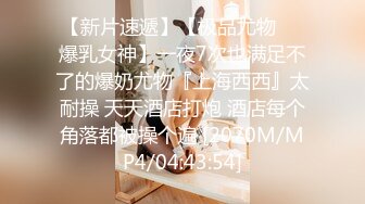 ★新★乱伦小姑妈★捂嘴强上醉酒小姑妈 一边抽插小逼一边道歉 最后还是射进去了