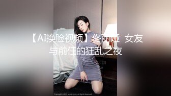 小祁探花 代班约个大三学生妹新人下海兼职外围 口交舔逼