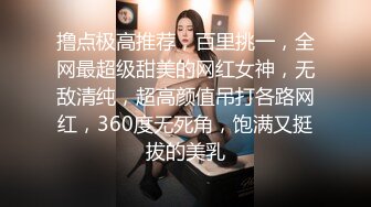 P站14万粉亚裔可盐可甜博主 媚黑恋上黑驴屌爆肏 翻白眼3