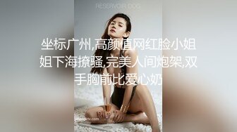 巨乳黑丝骚姐姐揉着骚奶子跟狼友互动撩骚，淫声荡语不断，自己舔奶子玩奶头自慰逼逼，掰开骚穴看大逼特写