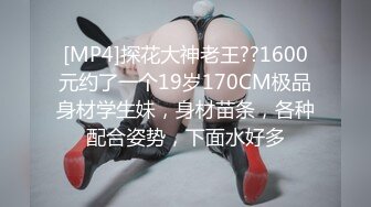 [HD/0.6G] 2023-03-04 RAS-233性愛夜市之精液保護費