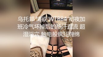 人气美少妇丝足嫩模【珂爱】合集【173V】 (27)