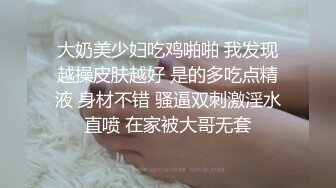 MD-0090夏晴子.第三届实习男优.女优老师的肉体考验.争夺女优派对入场券.素人男优征选 麻豆传媒映画