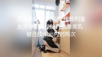 泰国身材修长双马尾「zxvipxx」OF情侣性爱私拍，与男友在落地窗酒店房间多姿势交配