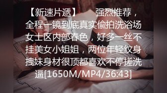 刚毕业小女友给我口