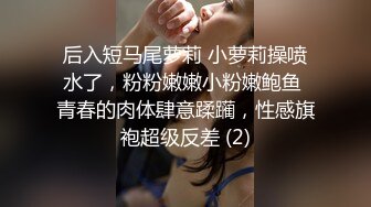 小偷潜入强上帅哥  结果被反操