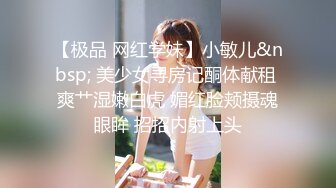 STP17406 颜值不错肉肉身材妹子啪啪，舌吻互摸舔逼上位骑坐自己动抽插猛操