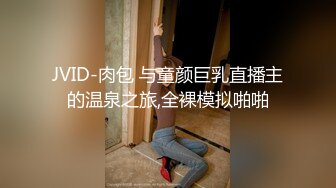 夫妻自拍，简直是享受