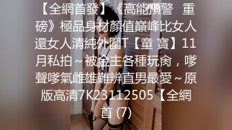 【钻石级??推荐】猫爪传媒最新剧情力作-无套爆操俏丽女主播 洛丽塔少女情色顶操内射 清楚女神寻小小 高清720P原版首发