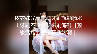 【新片速遞】&nbsp;&nbsp;【超清AI画质增强】2022.8.17，【与熟女的故事】，美艳人妻收割机，一晚上两场，从KTV到闺房，软玉温香潇洒[923MB/MP4/41:18]