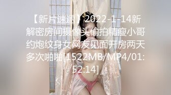 【小马寻花】足浴店重金忽悠，26岁漂亮良家小姐姐，大胸诱人，聊天熟络，酒店舌吻相拥交合，骚气侧漏精彩佳作 3