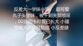 ★☆【2023乐橙酒店】★☆大学城附近学生台 学生情侣青涩的爱情故事 (7)