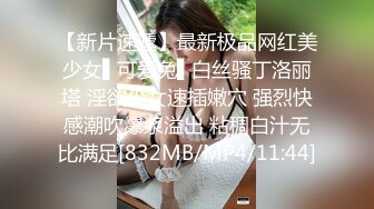 台湾女神下海拍片第一次体验