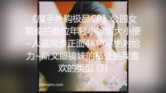 后续1绿帽乱伦人妻 性障碍老公把老婆给别人干， 灌醉3P、4P群交淫妻3个猛男前后夹击，附生活照