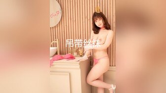 ✿91制片厂✿ 91BCM029 最美劲爆身材性感名器御姐▌佳芯▌