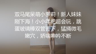 【超顶❤️通奸乱伦】会喷水的亲姐姐✿ 高能刺激！火车上大胆全裸做爱 从厕所干到卧铺爽到潮吹 爆肏后入内射 床单都湿透