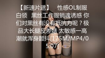 不愧是练过瑜伽的！这种极品美臀输出也太刺激了