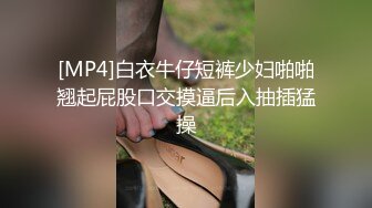 性感女神 奶瓶土肥圆矮挫丑黑穷 御姐气息满屏穿透力让人无法抵御[79P/694M]