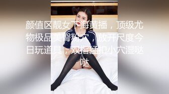 10-8小婊寻欢约啪微胖少妇，美乳黑丝伴良宵，后入大屁股真爽