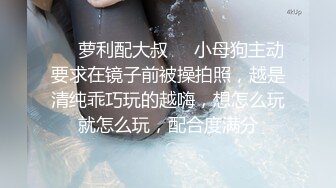 02年学妹黄色战袍青春紧凑的肌肤粉嫩小穴无套爆肏