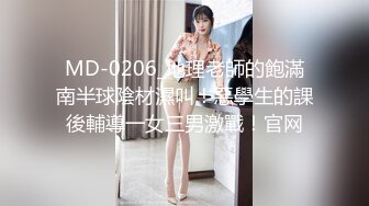 【超美女神重磅推荐】极品巨乳高颜值网_红『榨汁夏』最新性爱私拍 极品E奶女神带环随便内射 罕见露脸露逼